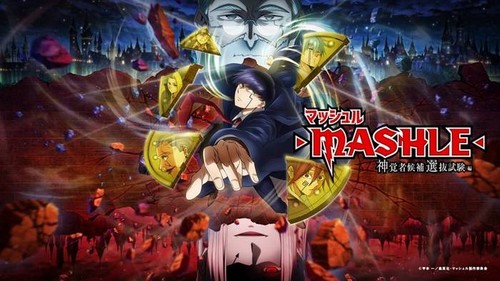 Mashle 2nd Season Episode 1 Sub Indo