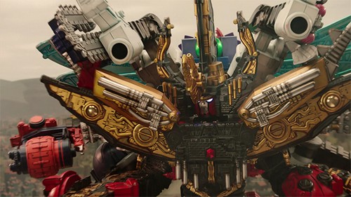 Ohsama Sentai King-Ohger Episode 41 Sub Indo