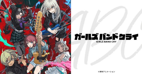 Girls Band Cry Episode 1 Sub Indo