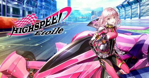 Highspeed Etoile Episode 1 Sub Indo
