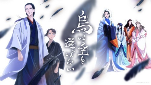 Karasu wa Aruji wo Erabanai Episode 1 Sub Indo