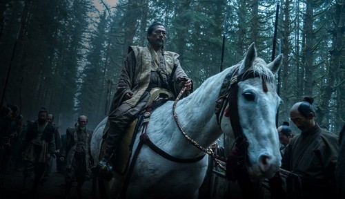 Shogun (2024) Episode 7 Sub Indo