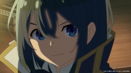 Tensei Kizoku, Kantei Skill de Nariagaru Episode 6 Sub Indo