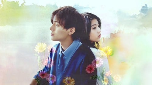 Drawing Closer (2024) Sub Indo