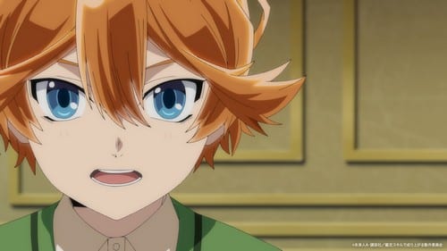 Tensei Kizoku, Kantei Skill de Nariagaru Episode 9 Sub Indo