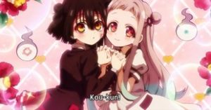Houkago Shounen Hanako-kun Part 2 Episode 2 Sub Indo