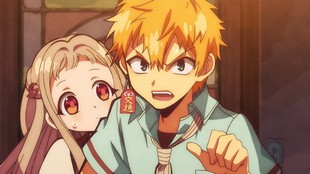 Houkago Shounen Hanako-kun Part 2 Episode 3 Sub Indo