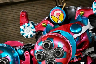 Kamen Rider Gavv Episode 9 Sub Indo