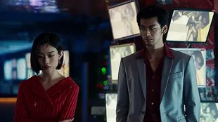 Like a Dragon: Yakuza Episode 3 Sub Indo