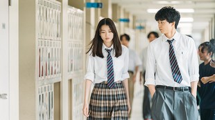 Subarashiki Kana, Sensei! Episode 3 Sub Indo