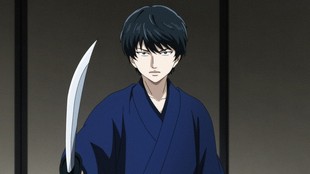 Ao no Miburo Episode 5 Sub Indo