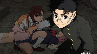 Dandadan Episode 7 Sub Indo