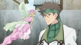 Haigakura Episode 5 Sub Indo