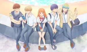 Douse, Koishite Shimaunda. Episode 1 Sub Indo