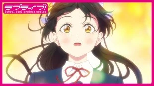 Love Live! Superstar!! Season 3 Episode 10 Sub Indo
