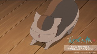 Natsume Yuujinchou Shichi Episode 10 Sub Indo