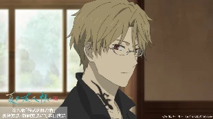 Natsume Yuujinchou Shichi Episode 11 Sub Indo