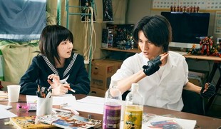 Wingman Live Action Episode 6 Sub Indo