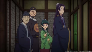 Kusuriya no Hitorigoto Season 2 Episode 7 Sub Indo