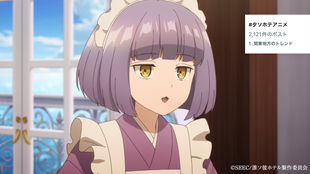 Tasokare Hotel Episode 6 Sub Indo