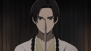 Ao no Miburo Episode 21 Sub Indo