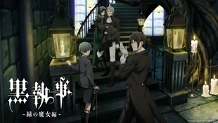 Kuroshitsuji: Midori no Majo-hen Episode 1 Sub Indo