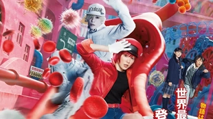Hataraku Saibou Live Action (2024) Sub Indo