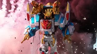 No.1 Sentai Gozyuger Episode 19 Sub Indo No.1 Sentai Gozyuger Episode 19 Sub Indo
