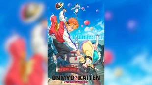 Onmyou Kaiten Re:Birth Episode 1 Sub Indo