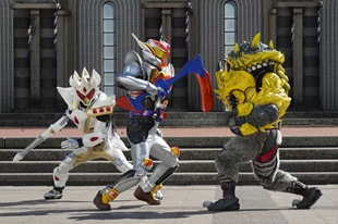 Kamen Rider Gavv Episode 45 Sub Indo Kamen Rider Gavv Episode 45 Sub Indo