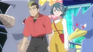 Pokemon (2023) Episode 103 Sub Indo Pokemon (2023) Episode 103 Sub Indo