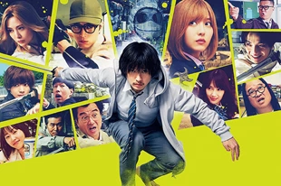 Under Ninja Live Action (2025) Sub Indo Under Ninja Live Action (2025) Sub Indo