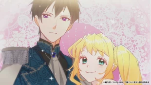 Kizu darake Seijo yori Houfuku wo Komete Episode 6 [END] Sub Indo