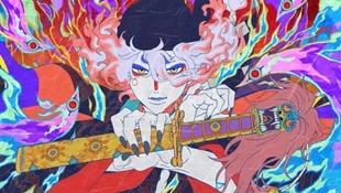 Mononoke Movie: Dai-2 Shou - Hinezumi (2025) Sub Indo Mononoke Movie: Dai-2 Shou - Hinezumi (2025) Sub Indo