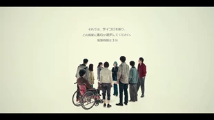 Imawa no Kuni no Alice Season 3 Episode 5 Sub Indo