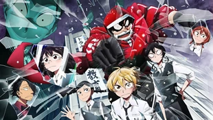 Sanda Episode 1 Sub Indo