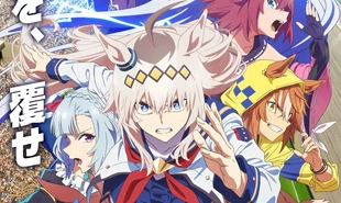 Uma Musume: Cinderella Gray Part 2 Episode 1 Sub Indo