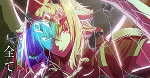 Yasei no Last Boss ga Arawareta! Episode 1 Sub Indo