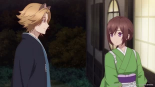 Kakuriyo no Yadomeshi Ni Episode 2 Sub Indo