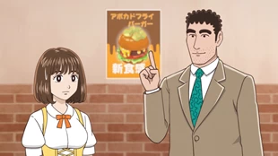 Nohara Hiroshi: Hiru Meshi no Ryuugi Episode 2 Sub Indo Nohara Hiroshi: Hiru Meshi no Ryuugi Episode 2 Sub Indo