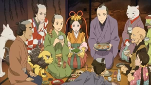 Shabake Episode 1 Sub Indo