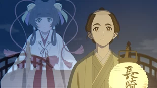 Shabake Episode 2 Sub Indo