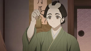 Shabake Episode 3 Sub Indo Shabake Episode 3 Sub Indo