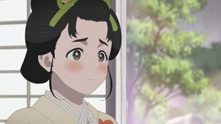 Shabake Episode 5 Sub Indo Shabake Episode 5 Sub Indo