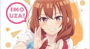 Tomodachi no Imouto ga Ore ni dake Uzai Episode 1 Sub Indo
