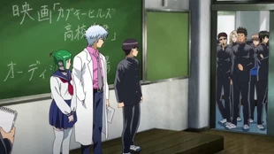 3-nen Z-gumi Ginpachi-sensei Episode 9 Sub Indo