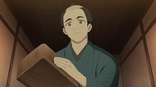 Shabake Episode 8 Sub Indo