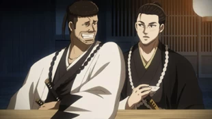 Ao no Miburo: Serizawa Ansatsu-hen Episode 2 Sub Indo