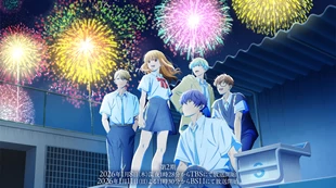 Douse, Koishite Shimaunda. S2 Episode 1 Sub Indo Douse, Koishite Shimaunda. S2 Episode 1 Sub Indo