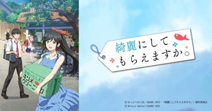 Kirei ni Shitemoraemasu ka. Episode 1 Sub Indo